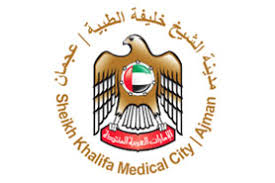 Sheikh Khalifa Hospital Careers